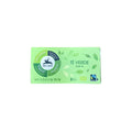 TE' VERDE ALCE NERO 20X1,75